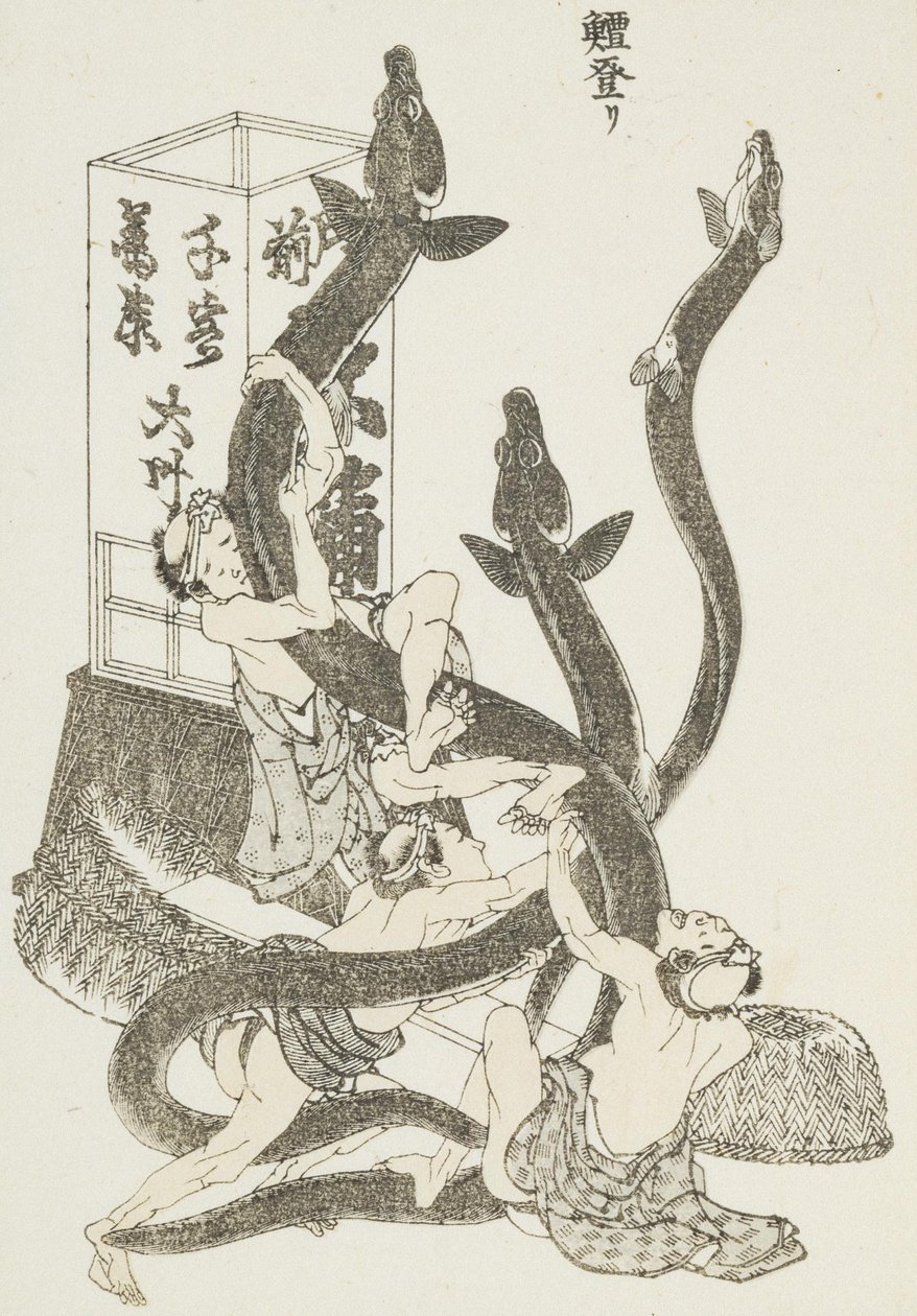 Grote palingen door Katsushika Hokusai