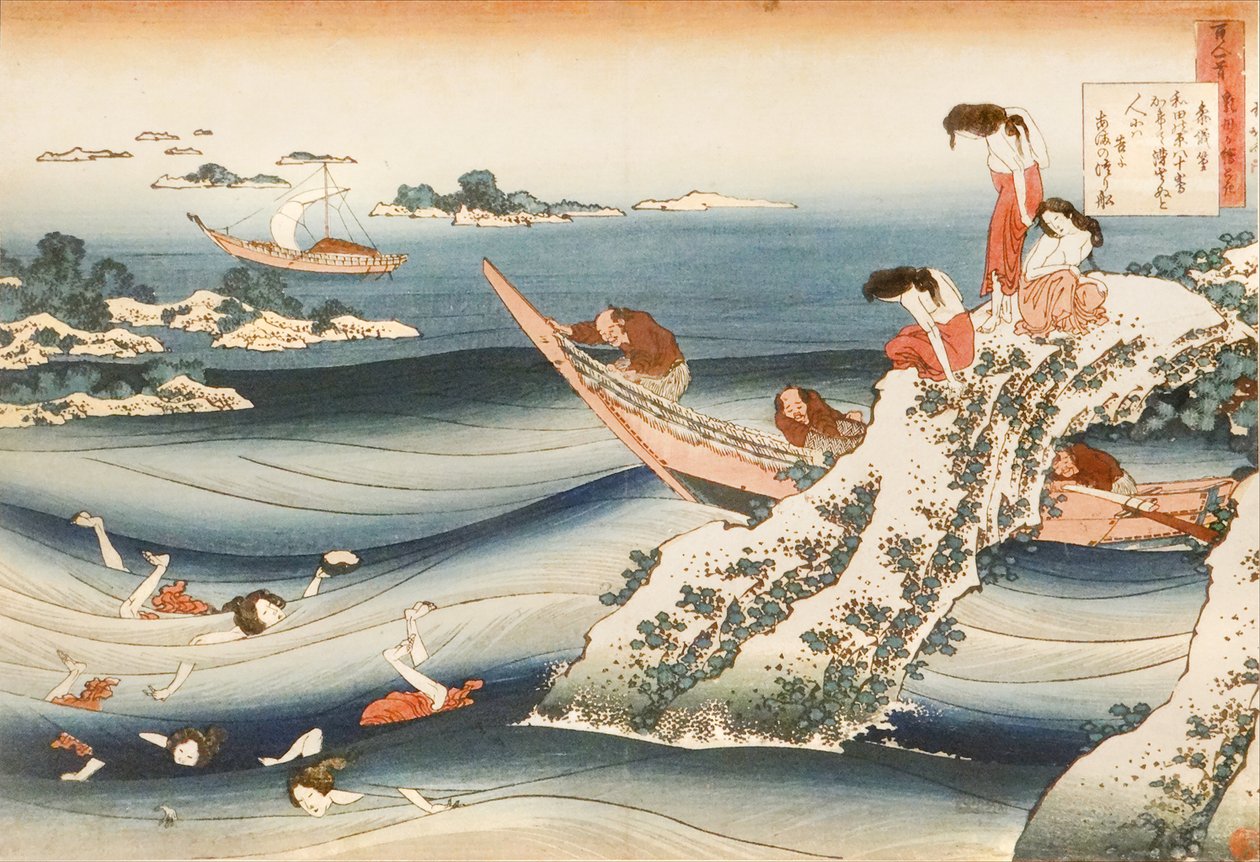 Sangi no Takamura, slapende vissersvrouwen door Katsushika Hokusai
