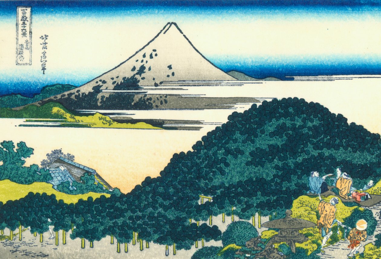 De Circulaire Pijnbomen van Aoyama door Katsushika Hokusai