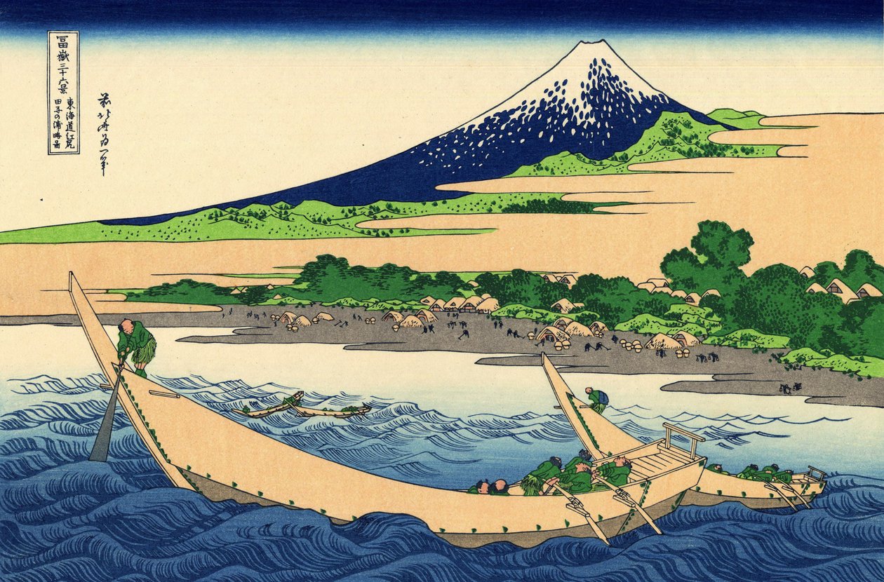 Zee kust bij Tago, nabij Ejiri door Katsushika Hokusai