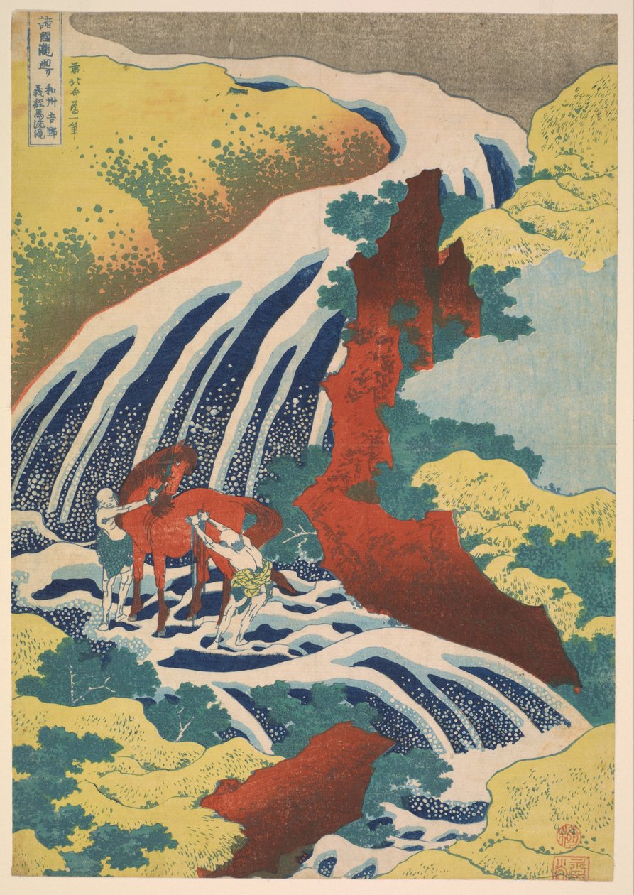 Yoshitsune-watervallen, uit de serie Beroemde watervallen in verschillende provincies door Katsushika Hokusai