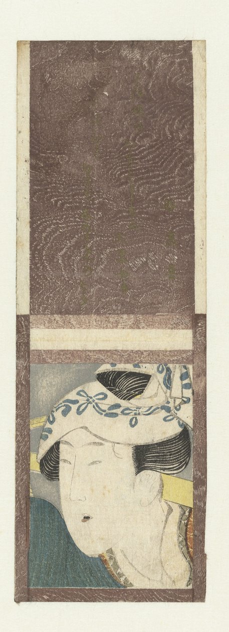 Portret van vrouw met een juk door attributed to Katsushika Hokusai