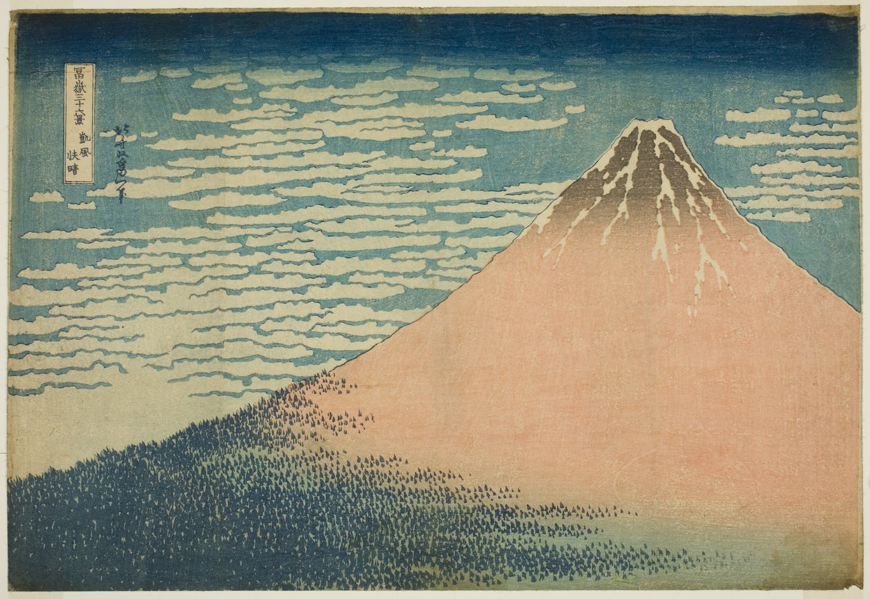 Een Zachte Bries op een Mooie Dag (Gaifu kaisei), uit de serie "Zesentwintig Zichten op de Berg Fuji (Fugaku sanjurokkei)" door Katsushika Hokusai