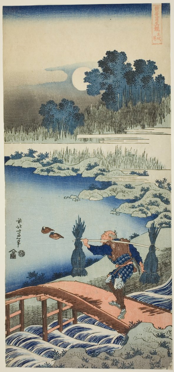 Een boer die een brug oversteekt, uit de serie Een ware spiegel van Chinese en Japanse gedichten door Katsushika Hokusai