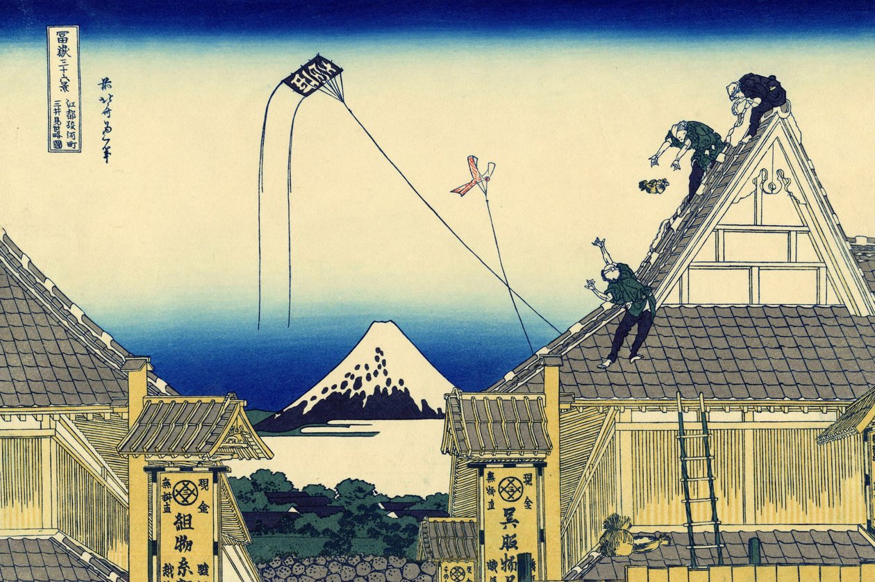 Een schets van de Mitsui-winkel in Suruga-straat in Edo, c.1830 (houtsnede) door Katsushika Hokusai