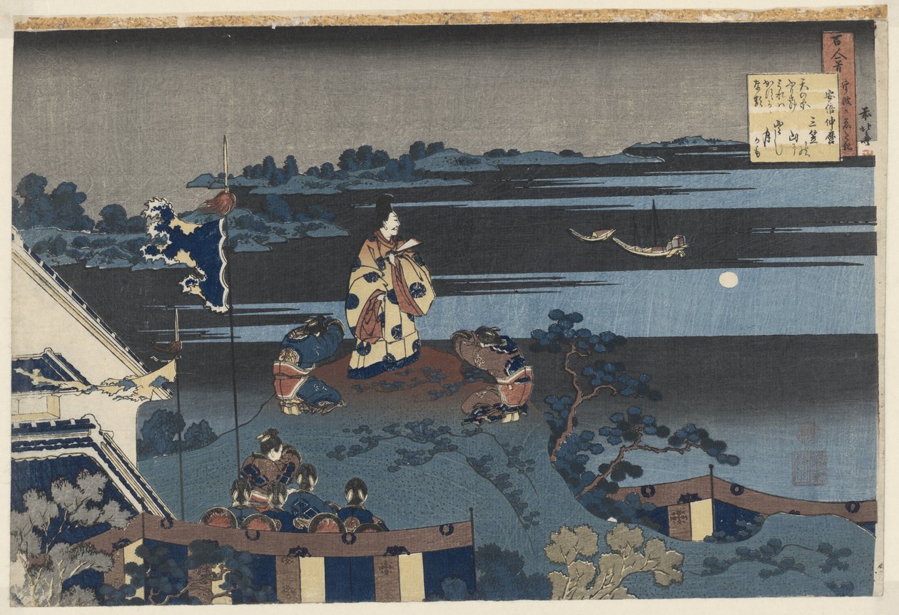 Abe no Nakamaro kijkend naar de maan (Gedichten door elk van de 100 dichters, uitgelegd door de voedster) door Katsushika Hokusai