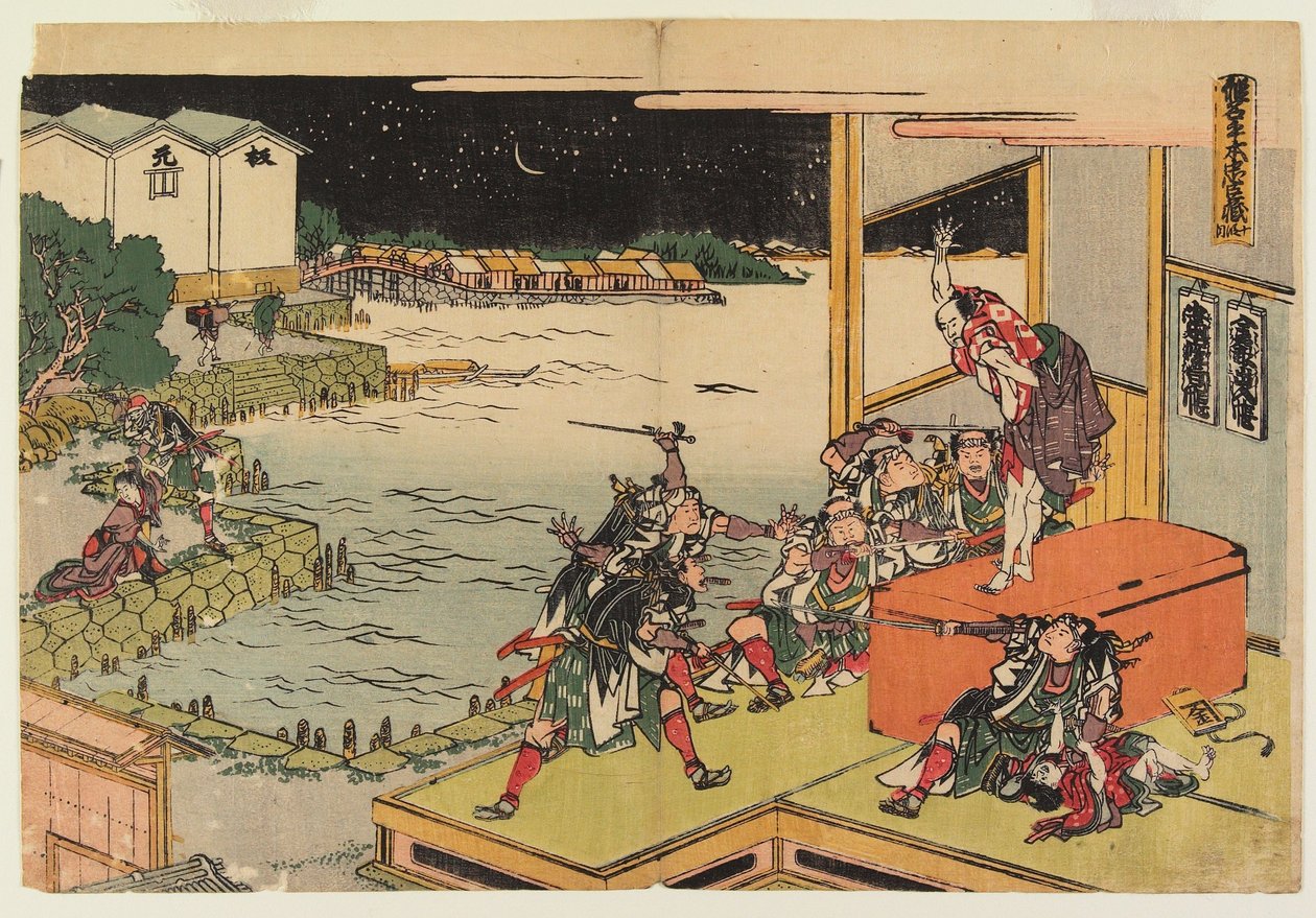Tiende akte door Katsushika Hokusai
