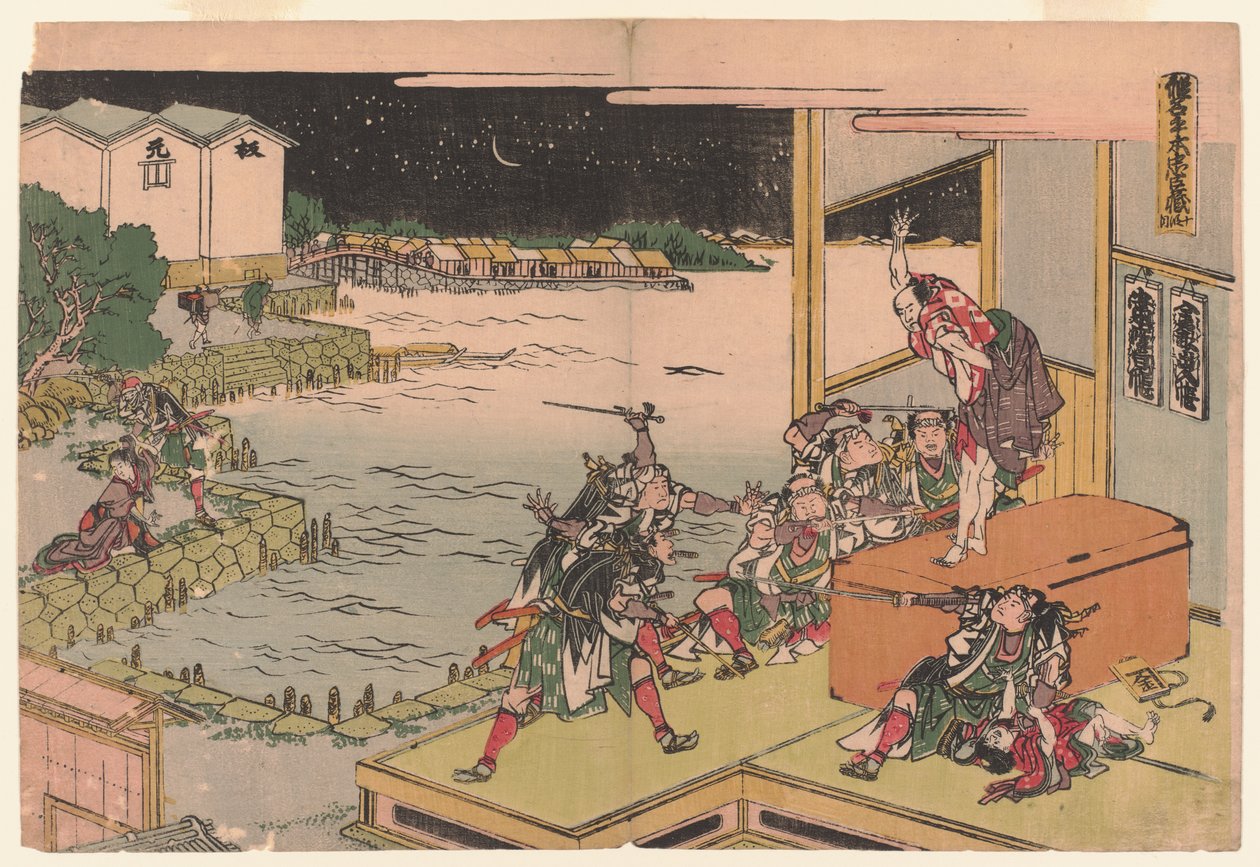 Act X, ca. 1806 door Katsushika Hokusai