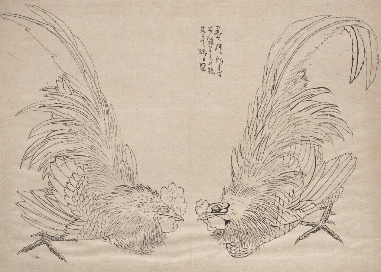 Album van Schetsen door Katsushika Hokusai en Zijn Leerlingen door Katsushika Hokusai