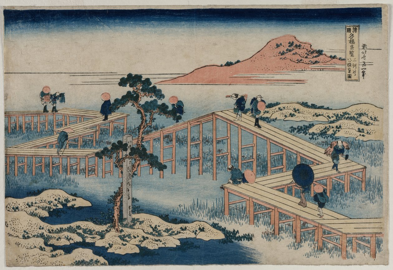 Een oud schilderij van de Acht Deelsbrug in de provincie Mikawa (uit de serie Nieuwsgierige Uitzichten van Beroemde Bruggen in de Provincies) door Katsushika Hokusai