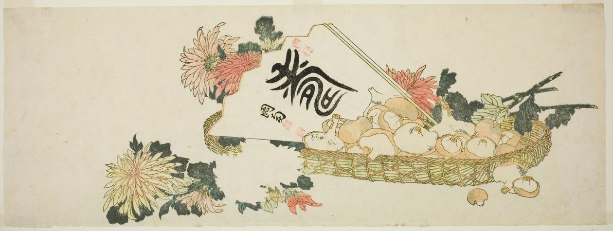 Een Herfstgeschenk door Katsushika Hokusai