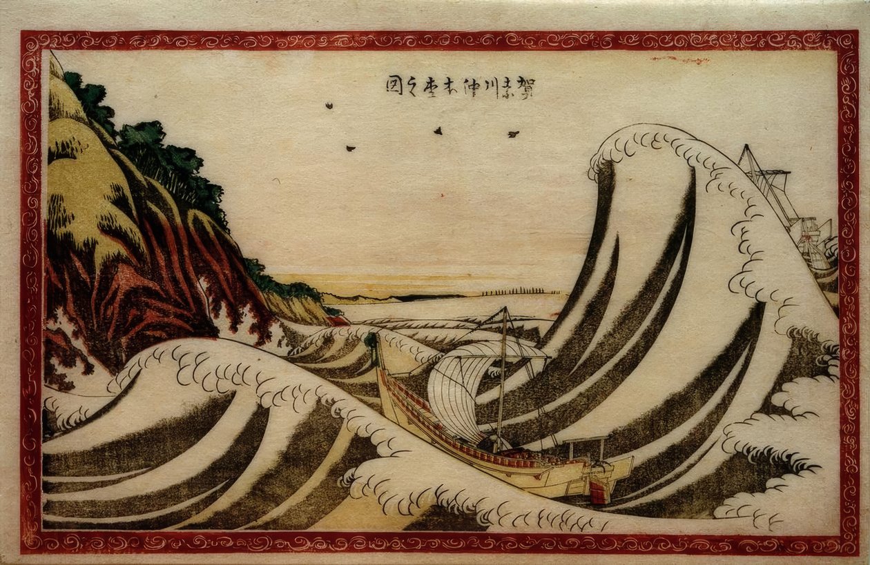 Uitzicht op de open zee in de provincie Kanagawa door Katsushika Hokusai