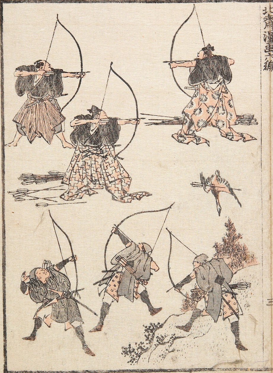 Boogschutters door Katsushika Hokusai