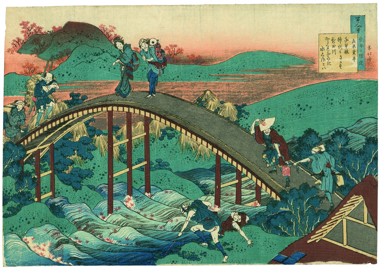 Ariwara no Narihira door Katsushika Hokusai