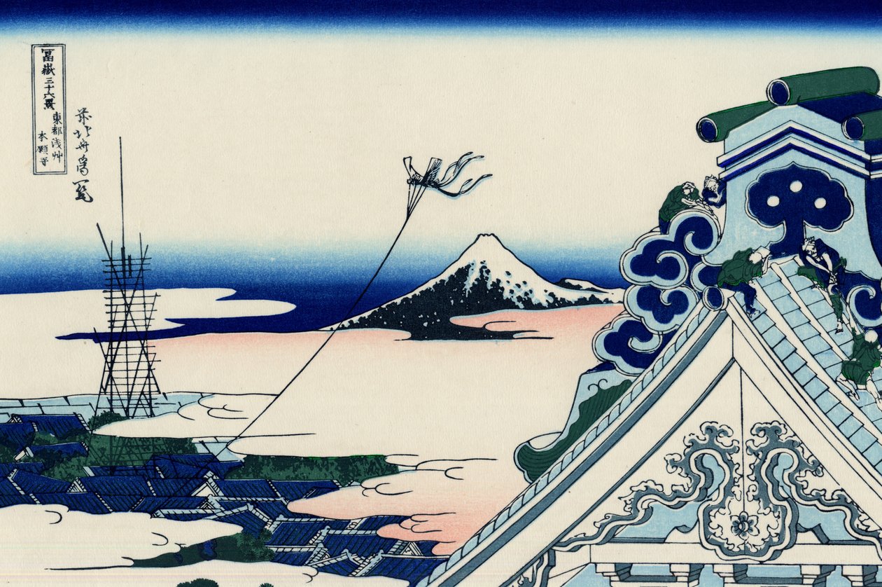 Asakusa Honganji tempel in de Oostelijke hoofdstad (Edo), c.1830 (houtsnede) door Katsushika Hokusai