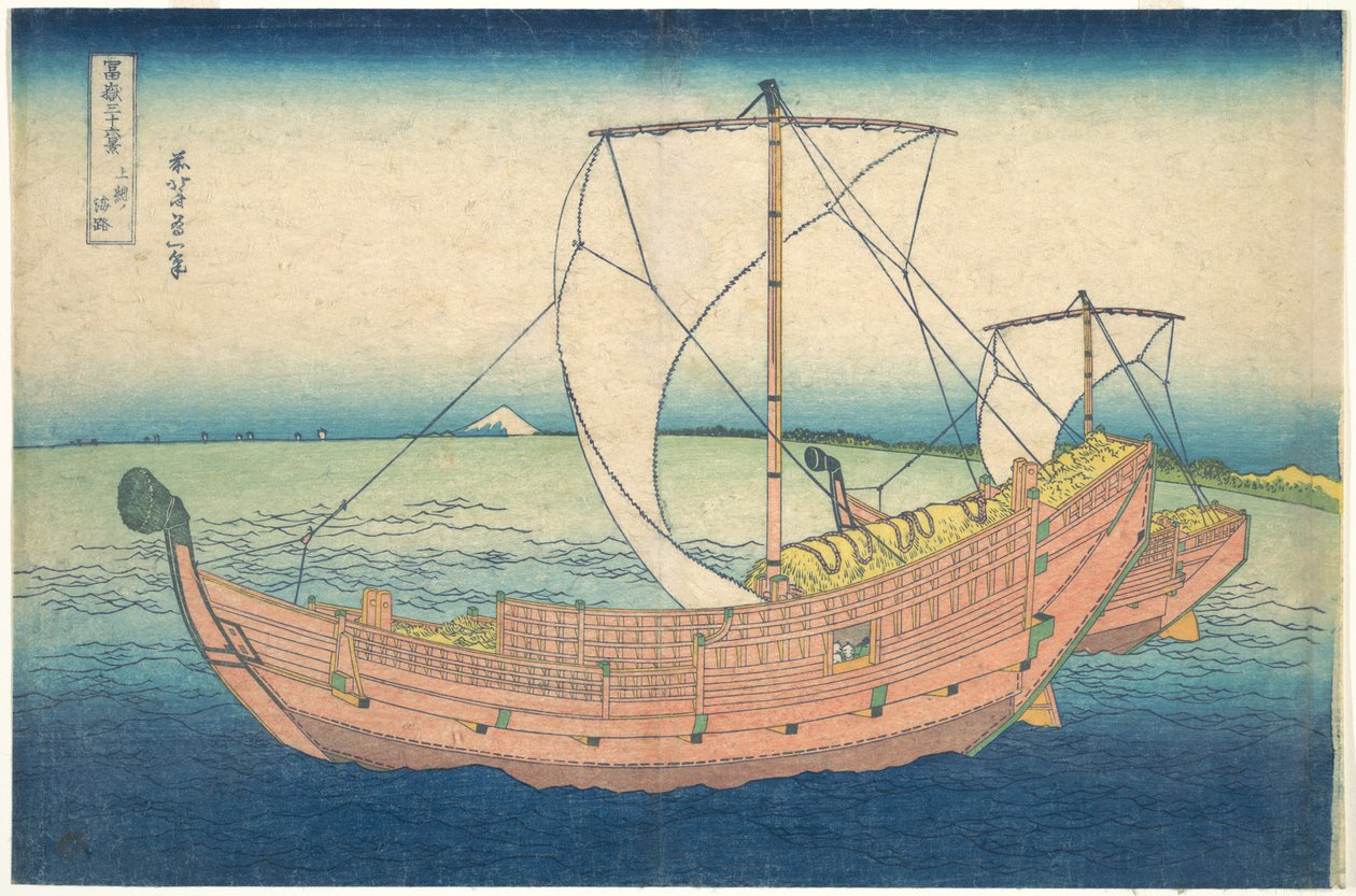 Op zee voor de kust van Kazusa (Kazusa no kairo), uit de serie Zesendertig gezichten op de berg Fuji (Fugaku sanjūrokkei) door Katsushika Hokusai