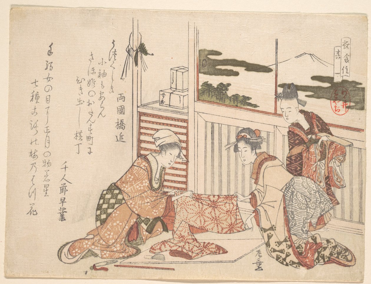 Trekt aan door Katsushika Hokusai