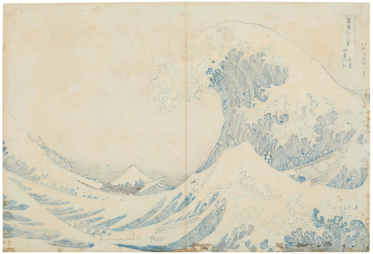 Achteraanzicht van Kanagawa oki nami ura (Onder de golf van Kanagawa) door Katsushika Hokusai