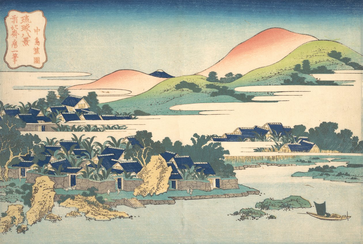 Bananentuin in Nakashima, uit de serie Acht Zichten van de Ryukyu door Katsushika Hokusai