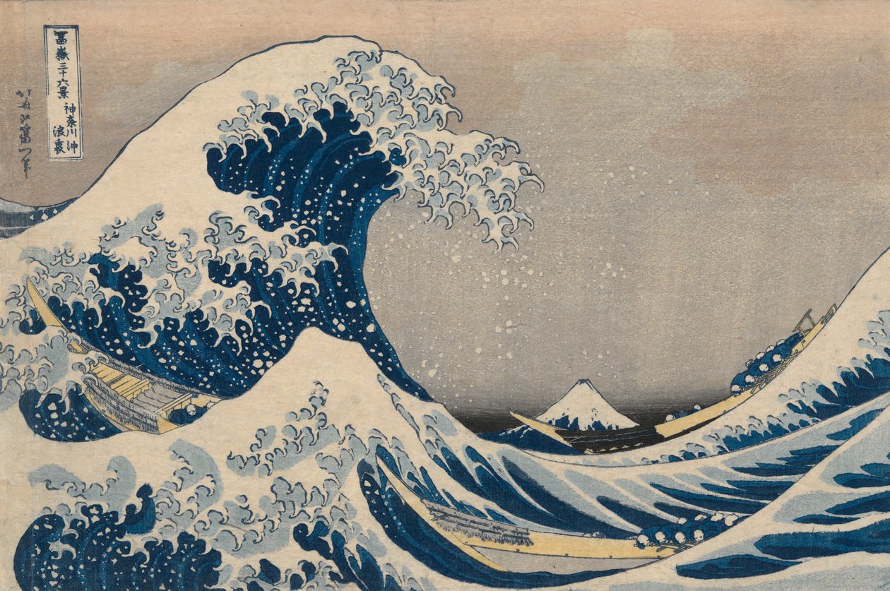 Onder de golven bij Kanagawa, ook bekend als De Grote Golf, uit de serie Zesendertig gezichten op de berg Fuji door Katsushika Hokusai