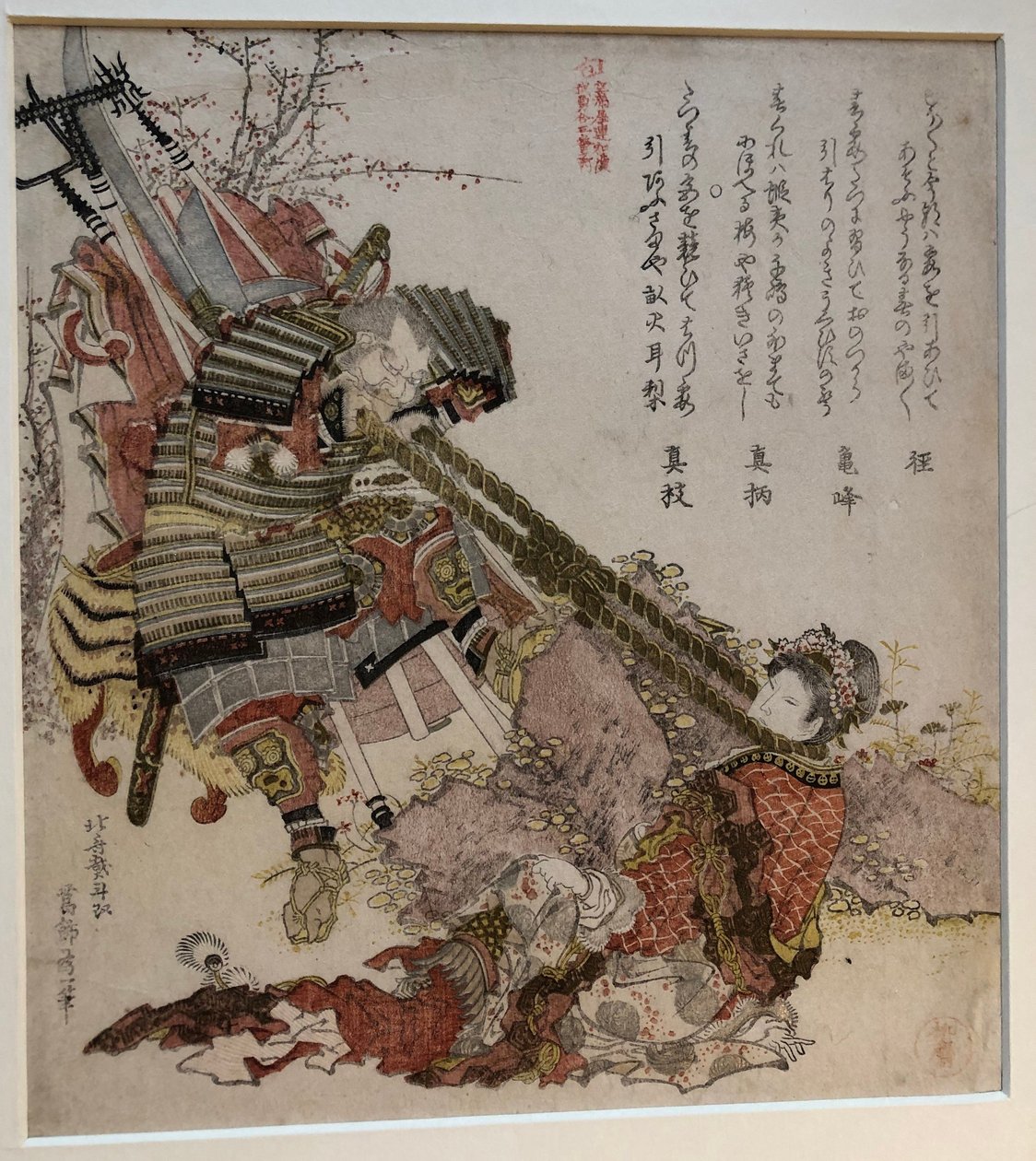 Benkei en een Chinese vrouw bij het touwtrekken door Katsushika Hokusai