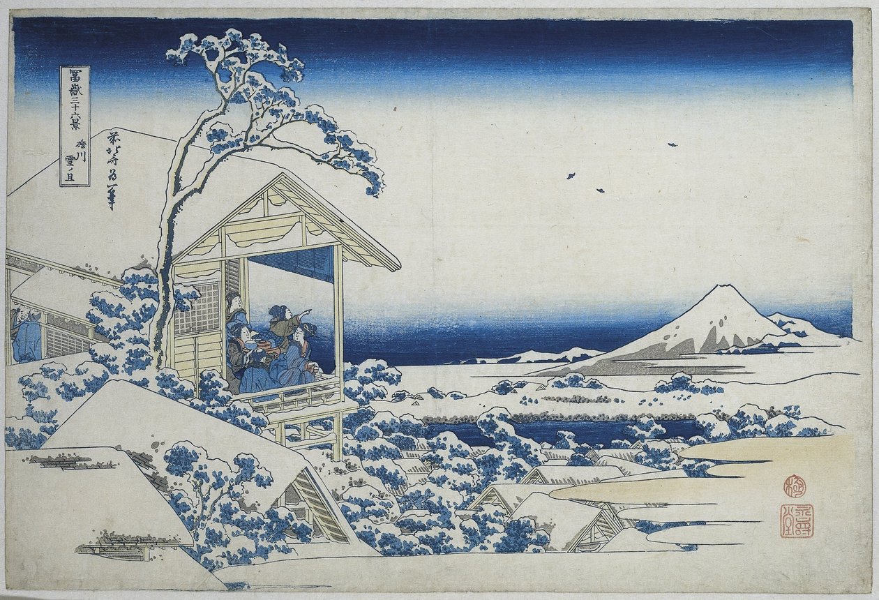 Besneeuwde ochtend in Koishikawa door Katsushika Hokusai