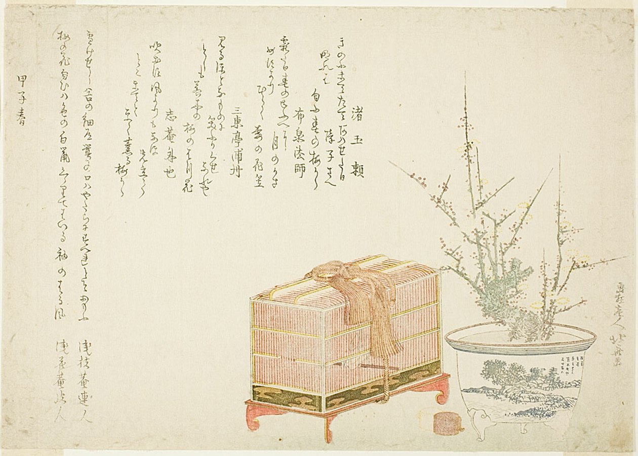 Vogelkooi en opgepotte pruim door Katsushika Hokusai