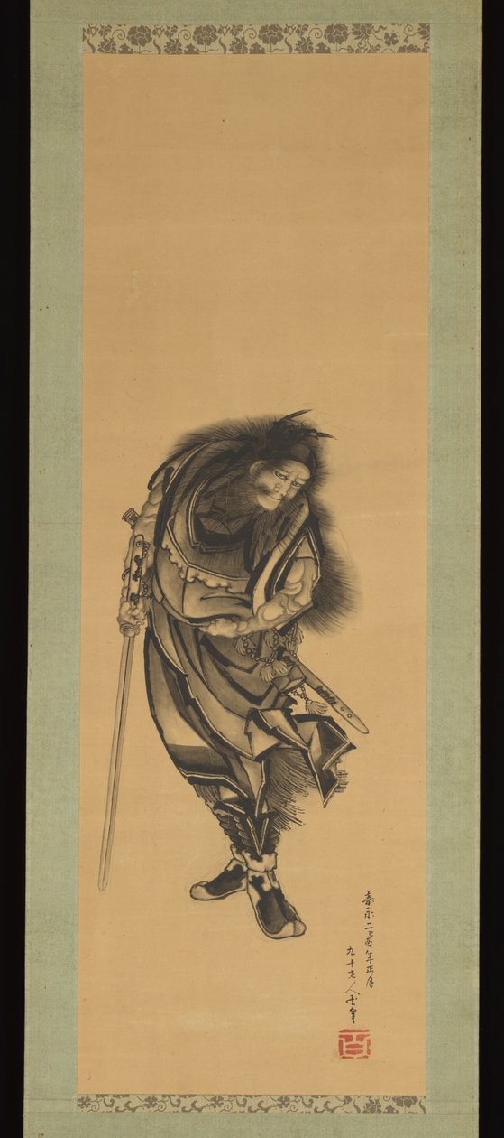 Zwarte Shōki, de demonenbestrijder door Katsushika Hokusai