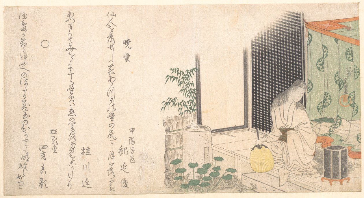 Kooi van vuurvliegjes bij zonsopgang in de zomer door Katsushika Hokusai