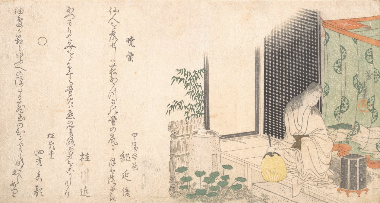 Kooi van vuurvliegjes bij zonsopgang in de zomer, ca. 1800 door Katsushika Hokusai