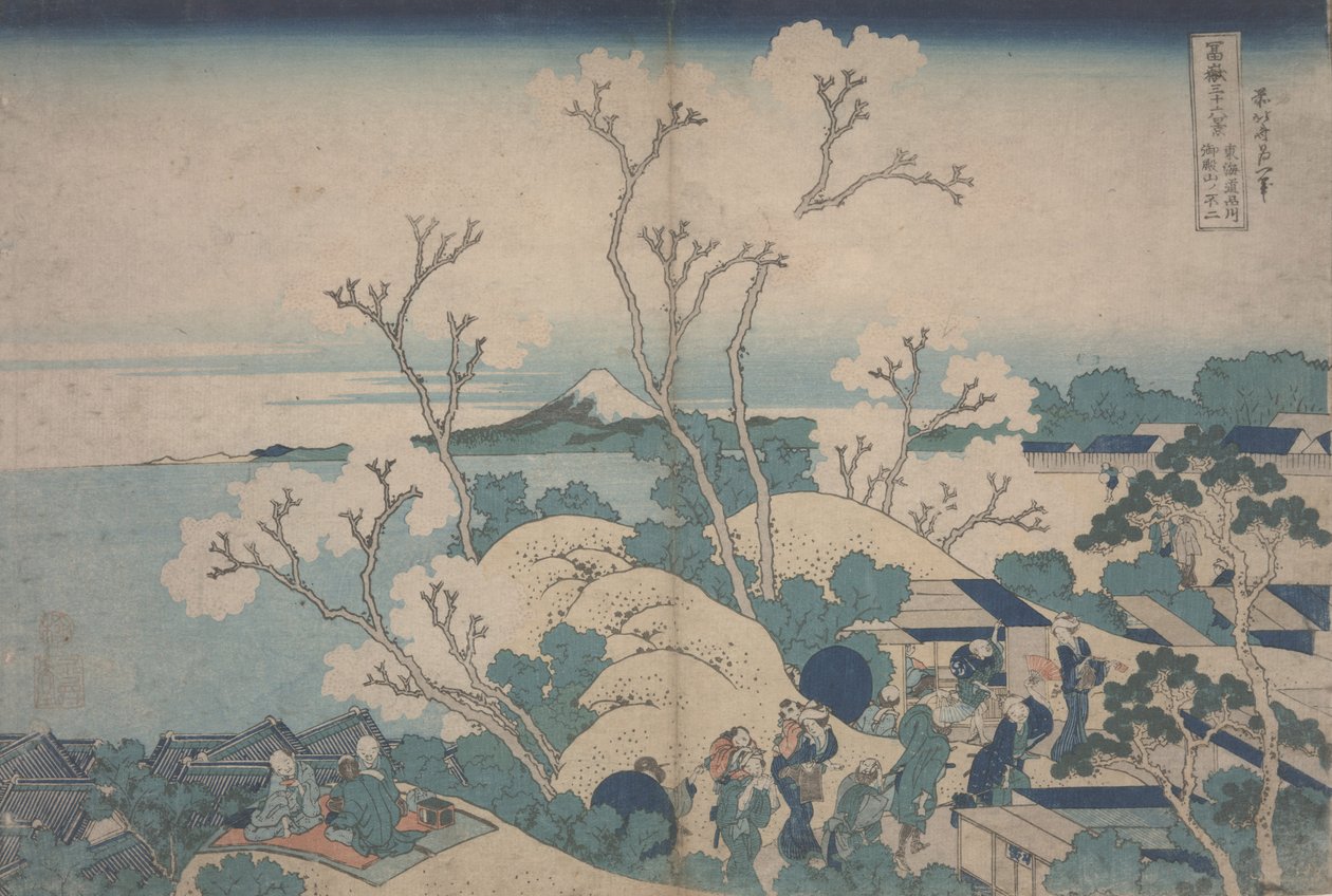 Kersenbloesems bij Gotenyama door Katsushika Hokusai