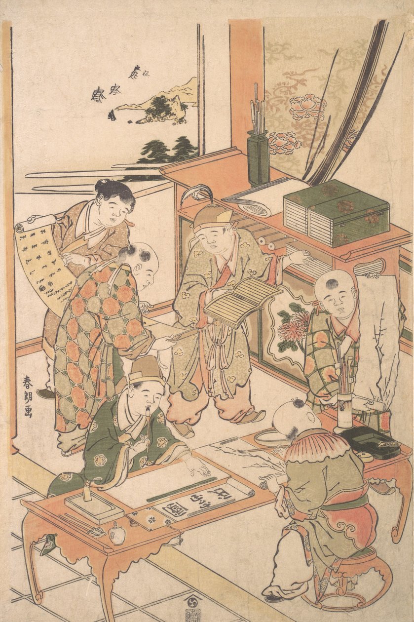 Chinese jongens leren schrijven en schilderen, ca. 1785 door Katsushika Hokusai