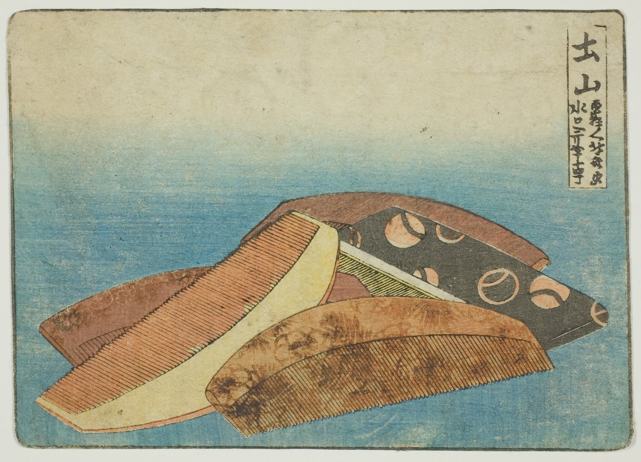Kamproducten in Tsuchiyama door Katsushika Hokusai