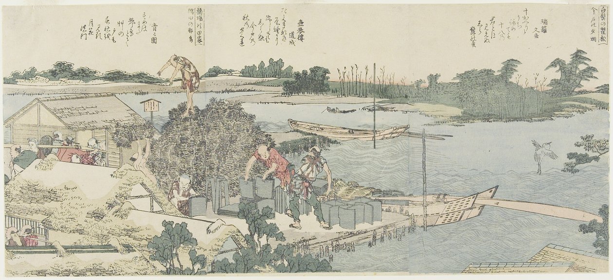 Kraanvogel en dennenveld bij Shirahige, Taya bij Hashiba, 1775-1849 door Katsushika Hokusai
