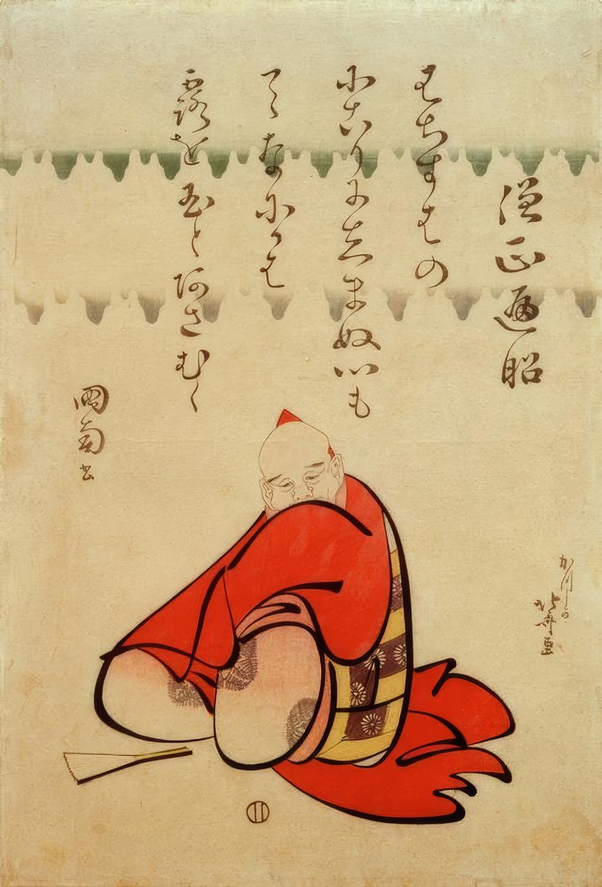 De eerwaarde abt Henjō door Katsushika Hokusai