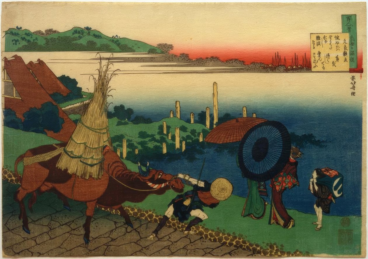 De Keizerlijke Prins Motoyoshi door Katsushika Hokusai