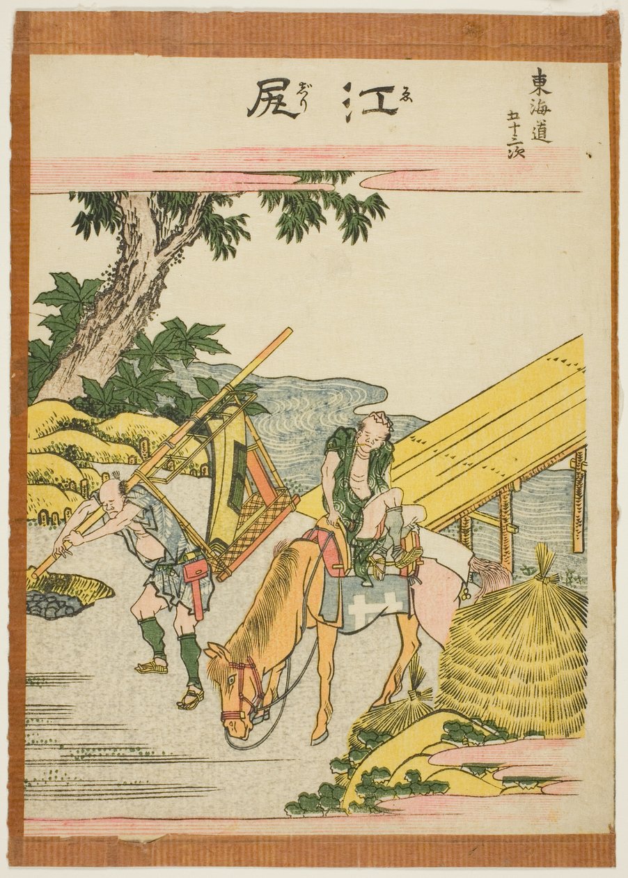 Ejiri, uit de serie "Drieënvijftig stations van de Tokaido (Tokaido gojusan tsugi)" door Katsushika Hokusai