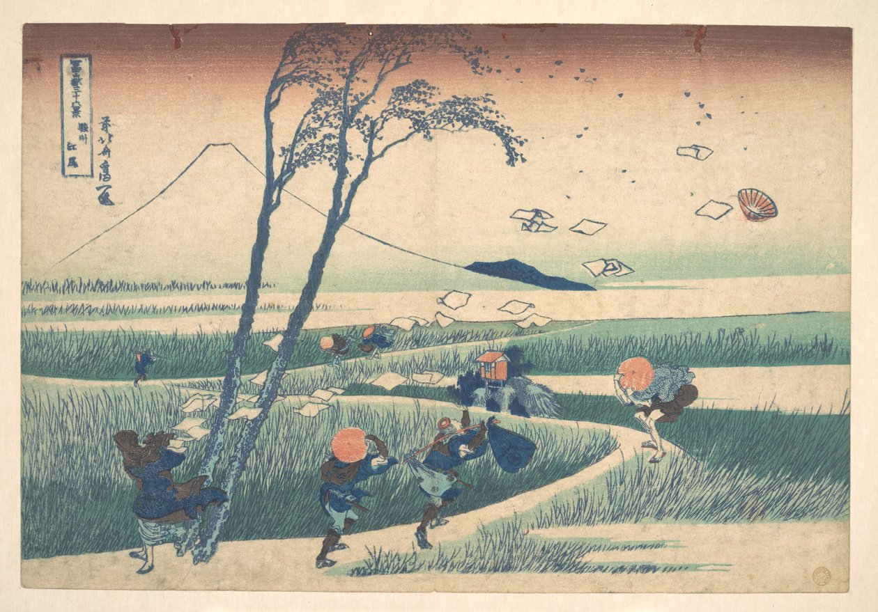 Ejiri in de provincie Suruga (Sunshū Ejiri), uit de serie „Zesendertig gezichten op de berg Fuji“ (Fugaku sanjūrokkei) door Katsushika Hokusai