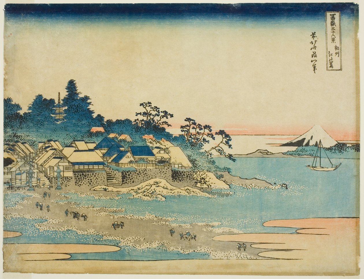 Enoshima in de provincie Sagami (Soshu Enoshima), uit de serie "Zesendertig gezichten op de berg Fuji (Fugaku sanjurokkei)" door Katsushika Hokusai