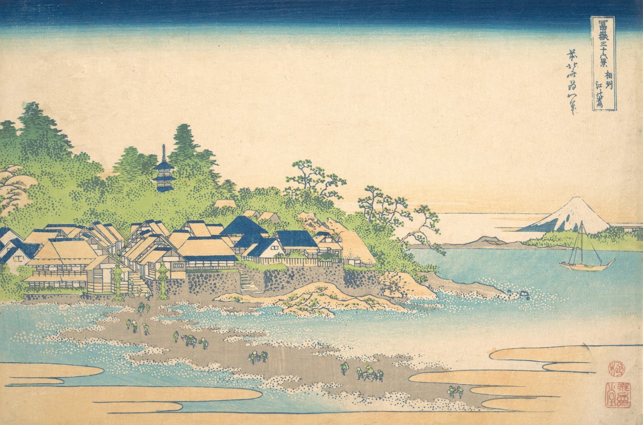 Enoshima in de provincie Sagami uit de serie Zesendertig Zichten op de Fuji door Katsushika Hokusai