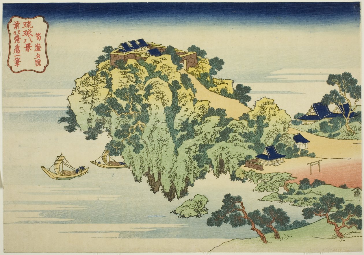 Avondgloed bij Jungai (Jungai sekisho), uit de serie "Acht gezichten van de Ryukyu-eilanden (Ryukyu hakkei)" door Katsushika Hokusai