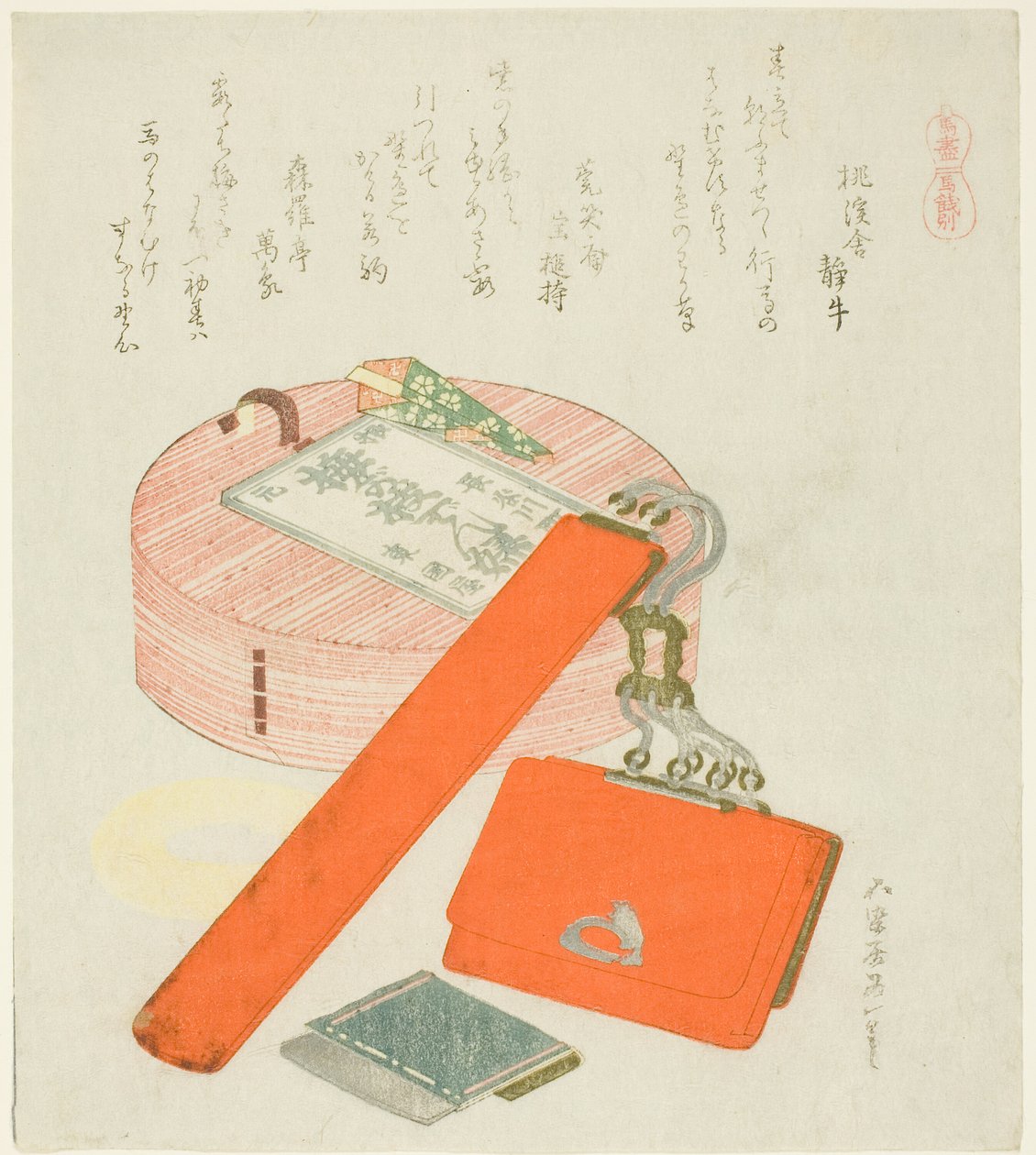 Afscheidsgeschenk voor het paard (Uma no Senbetsu), uit de serie "Een selectie van paarden (Uma-zukushi)" door Katsushika Hokusai