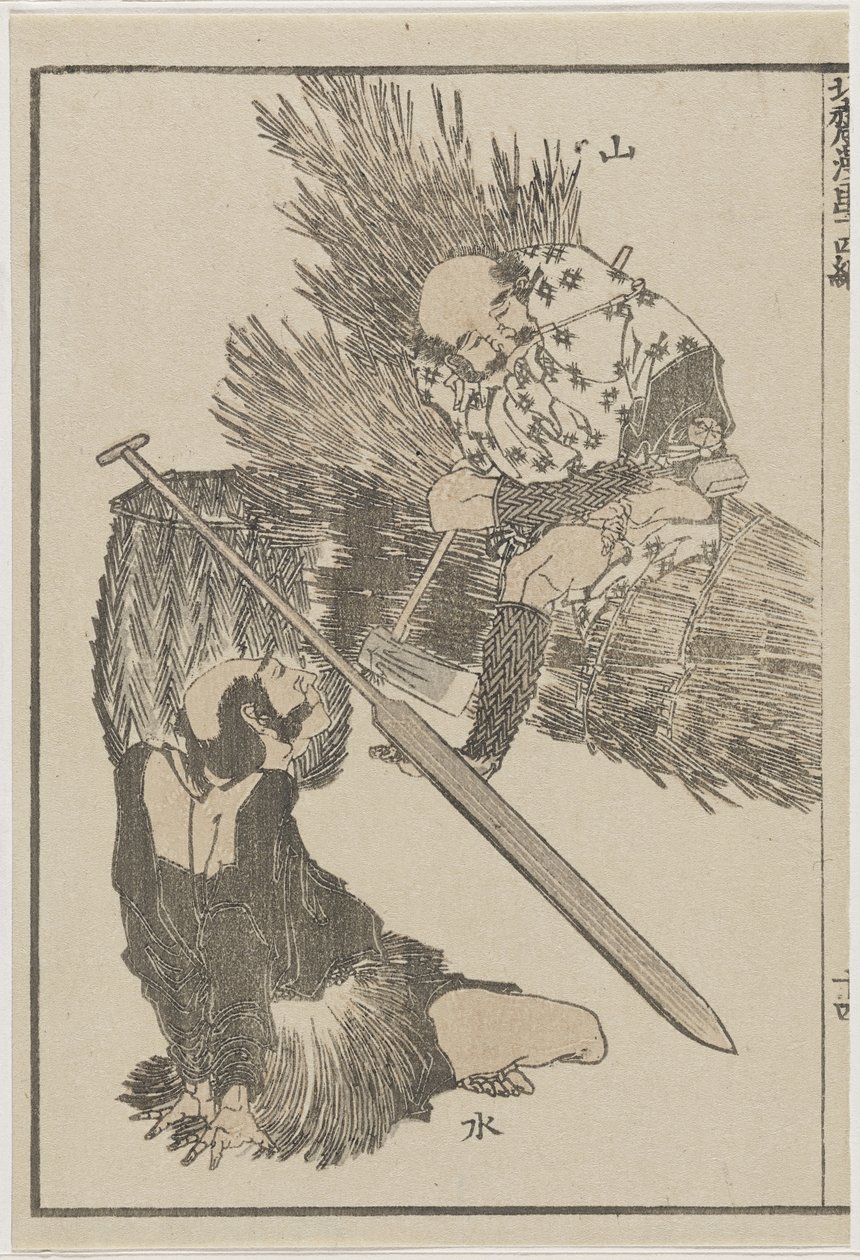 Boer en Visser, ca. 1840 door Katsushika Hokusai