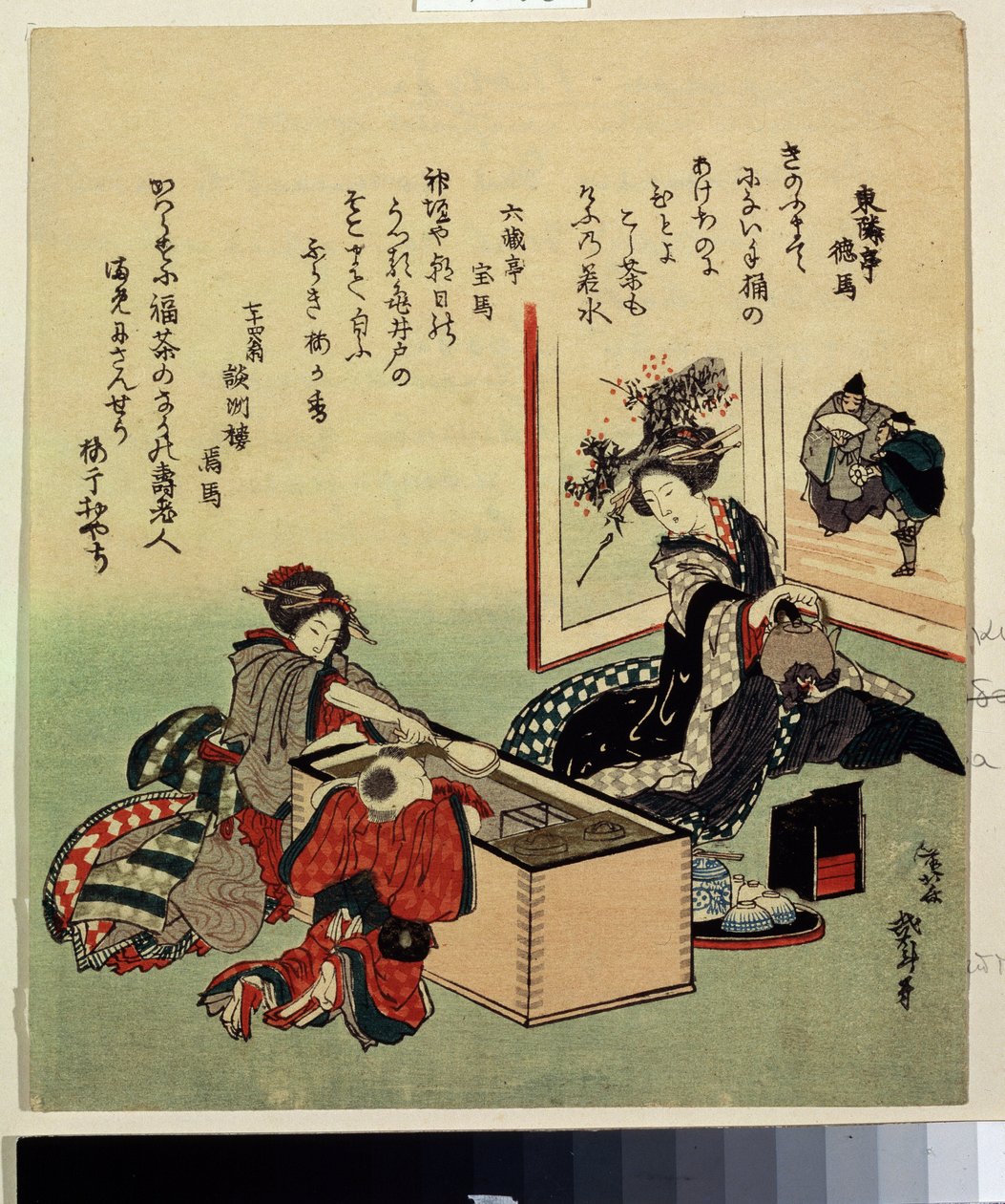 Vrouwen en een jongen bij een kachel door Katsushika Hokusai