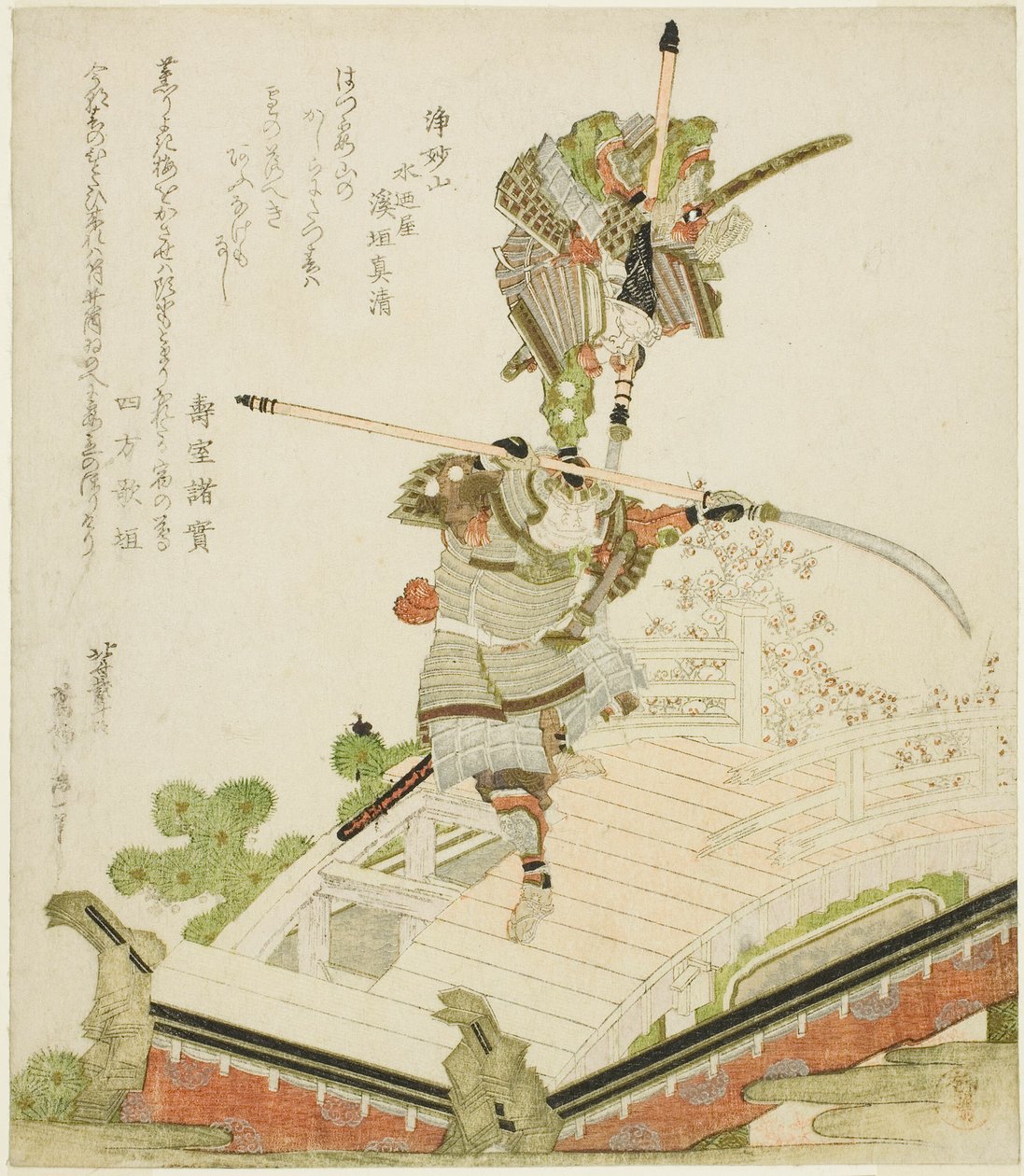 Festivalwagen van Tsutsui Jomyo vechtend tegen Ichirai Hoshi op de Uji Brug door Katsushika Hokusai