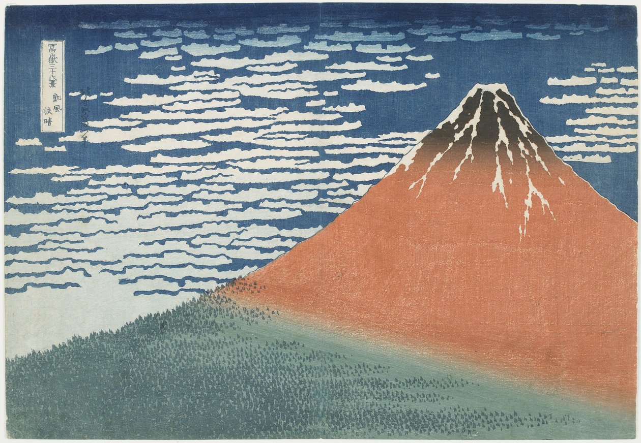 Fijne wind, helder weer door Katsushika Hokusai