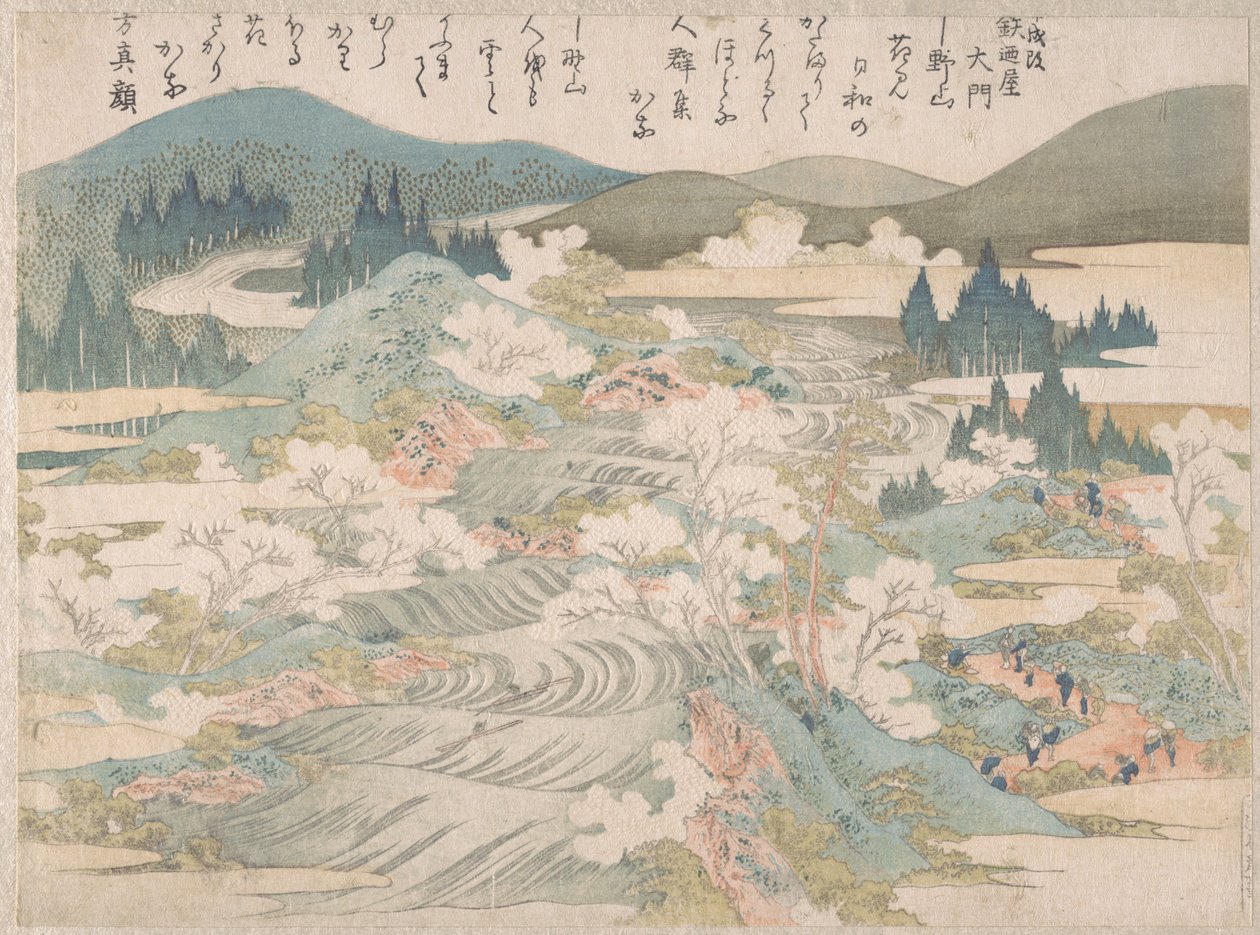 Bloeiende kersenbomen langs de Yoshino-rivier door Katsushika Hokusai