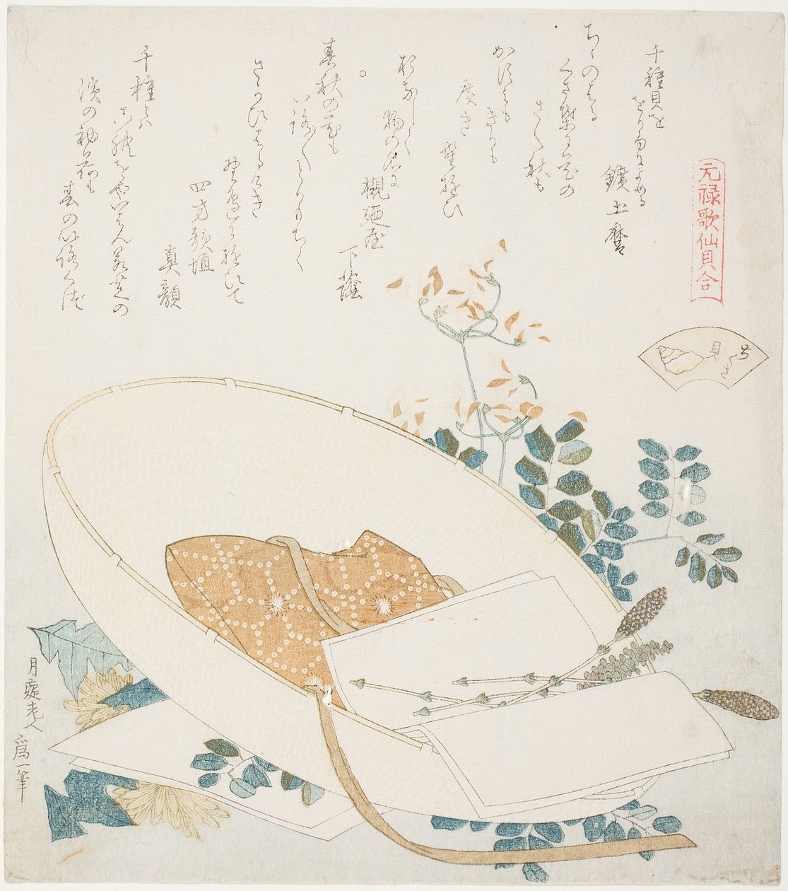 Vers geplukte bloemen in een reizigershoed, illustratie voor De duizend-grassen schelp (Chigusagai), uit de serie "Een spel met Genroku-periode gedichtenschelpen (Genroku kasen kai awase)" door Katsushika Hokusai