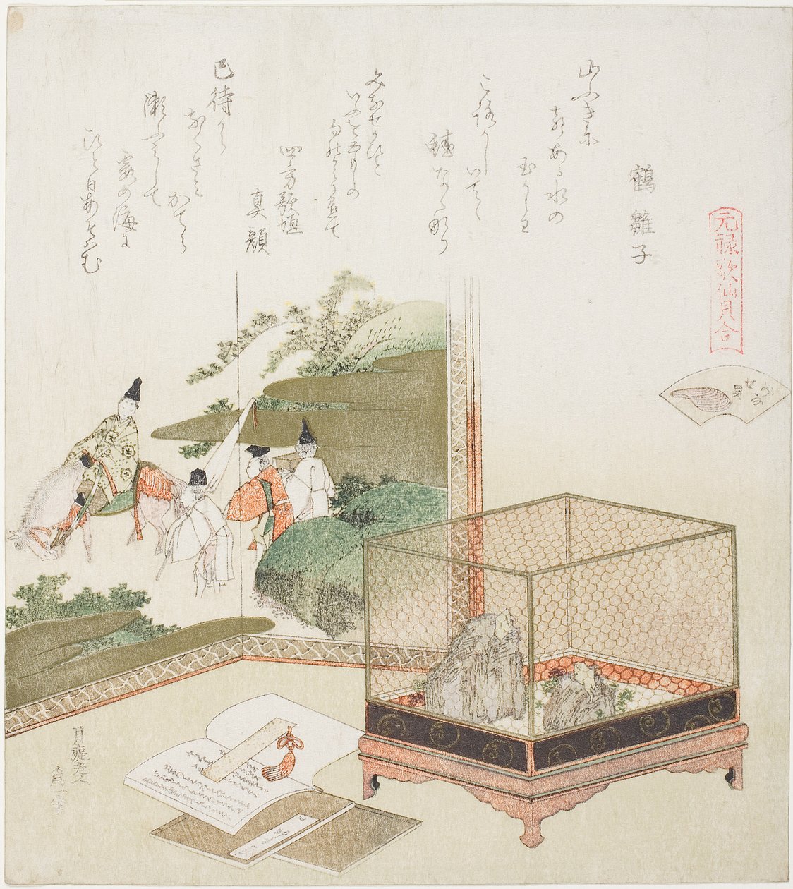 Kikkers in een kooi voor een geschilderd scherm, illustratie voor De Droge-Ondiepten Schelp, uit de serie "Een matchspel met Genroku-periode gedichtschelpen" door Katsushika Hokusai