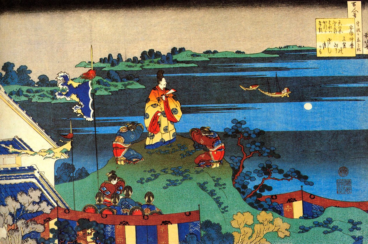 Uit de serie Honderd gedichten van honderd dichters: Abe no Nakamaro, ca. 1830 door Katsushika Hokusai